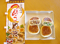 会津つめっこ焼き　名物・お土産・特産品